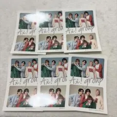 Aぇ! group ファミクラストア ステッカーシート 集合 6枚