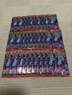 インフェルノX 30パック 1BOX分 未サーチ - メルカリ