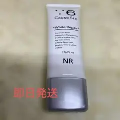 2025年最新】コーズシックスの人気アイテム - メルカリ