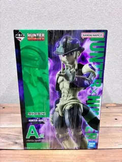 最終値下げ】 一番くじ HUNTER×HUNTER A賞 メルエム - メルカリ