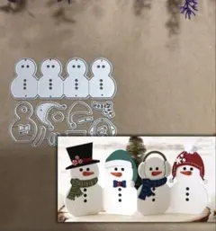 新品カッティングダイ【雪だるま】ダイカット／アルバムクラフト