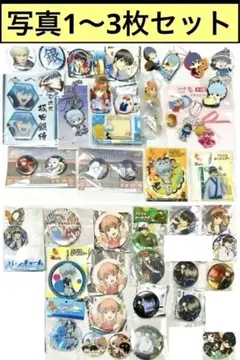 2025年最新】#銀魂グッズ一覧_種々の人気アイテム - メルカリ