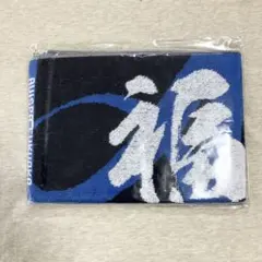 【新品】アビスパ福岡 マフラータオル