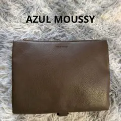 高級感あり！AZUL BY MOUSSY クラッチバッグ セカンドバッグ ポーチ