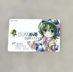 GUMitive from Megpoid　購入特典「GUMI」非売品カード