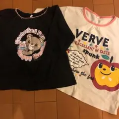 ロンT2枚組★130サイズ