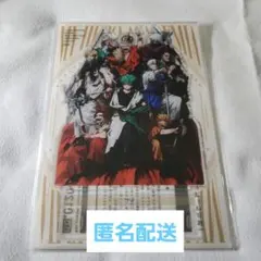 僕のヒーローアカデミア　新十傑　アクリルスタンド　ジャンプGIGA ふろく