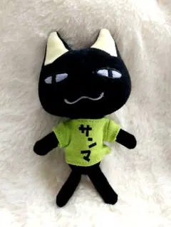 当時物】トロ どこでもいっしょ ギフト缶 - メルカリ