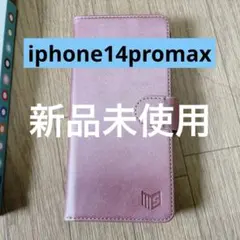 新品未使用　iphone14promax ケース　手帳型　ピンクゴールド　可愛い