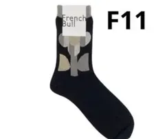 ヨッキー様 リクエスト 7点 まとめ商品