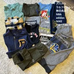 Boys まとめ売り12点　130〜140cm