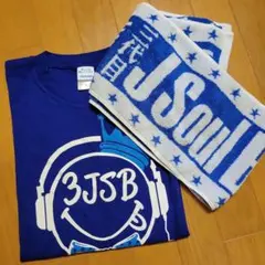 三代目J Soul Brothers　ライブ　グッズ　セット　2015