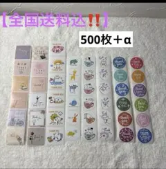 Item thumbnail for item 0aa37764-b377-4941-87e9-0bc912ca0ab6