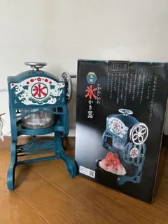 電動本格ふわふわ氷かき器 KCSP-1851のサムネイル