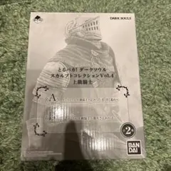 2026年最新】とるパカ ダークソウルの人気アイテム - メルカリ