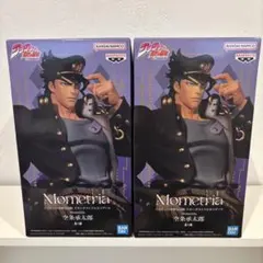 ジョジョ スターダストクルセイダース Mometria 空条承太郎 2点セット