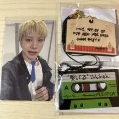 TREASURE 8000円 トレカ カプセルトイ 絵馬 カセット ジョンファン