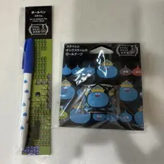 ドラゴンクエスト文具屋 スライム ボールペン＆ロールテープセットのサムネイル