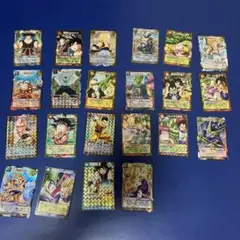 ドラゴンボールカードゲーム　キラ22枚セット
