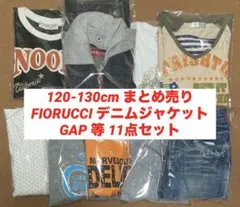 120-130cm 女の子 服 まとめ売り 11点 スヌーピー GAP 等