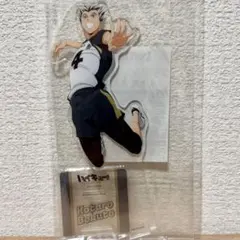 ハイキュー!! ビックアクリルスタンド 木兎光太郎