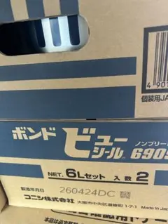 ボンド ビューシール 6909 6Lセット - メルカリ