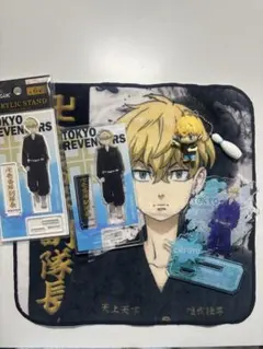 東京リベンジャーズ 千冬 セット