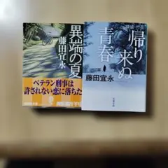 Item thumbnail for item 23cb611f-55aa-409f-84ba-01700f219938