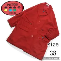 Item thumbnail for item ede26b48-35b9-4353-ac4e-5a62d6d63445