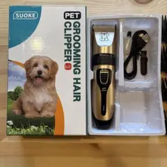 Item thumbnail for item 6f92c200-cb44-481f-8a81-20b3a4252156