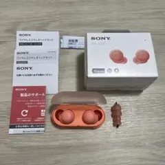 SONY ワイヤレスイヤホン WF-C500 ジャンク