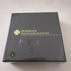 ジェンマ 貴蛇紋石ブレスレット 15コマ - メルカリ