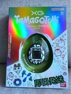 Tamagotchi XG コラボレーションデザイン COCONA XG × Original Tamagotchi Produced by COCONA – XGALX OFFICIAL SHOP