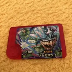 ポケモンフレンダ ハッピーセット オーガポン