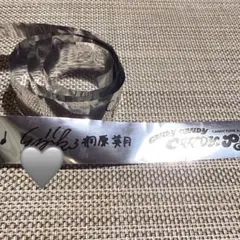 2026年最新】金、銀テープの人気アイテム - メルカリ