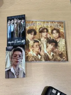 爆裂愛してる/好きすぎて滅 通常盤+2/18ハイタ限定トレカ+封入トレカ佐野勇斗