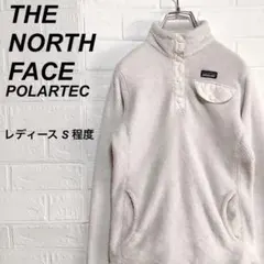 パタゴニア リツールプルオーバー トップス シンチラ スウェット ベージュS