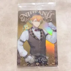 にじさんじウエハース2 宇佐美リト