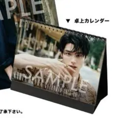 Item thumbnail for item abab5661-ea8c-4b4f-8b1f-4f33325b27b2