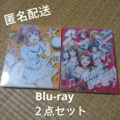 BanG Dream!(バンドリ!) Vol.6、7　２点セット