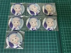 Item thumbnail for item 3d8714c0-e28c-4193-8ae4-f2a00a8441cf