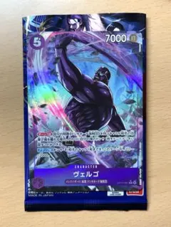 ワンピーストレーディングカードゲーム ヴェルゴ　r パラレル　美品