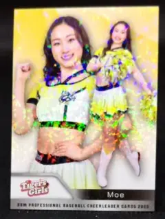 Moe キラカード 阪神タイガースガールズ BBM2025 チアリーダーカード