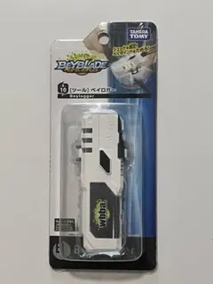 新品未開封 ベイブレードバースト B-10 ベイロガー 初期 レア タカラトミーのサムネイル