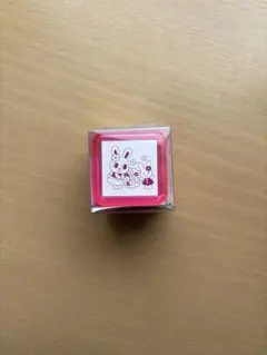 ミキハウス　購入特典　非売品　スタンプ　ピンクのサムネイル