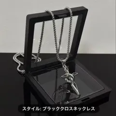 クロスネックレス　ヒップホップスタイル　日常着用、パーティー　オールシーズン