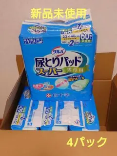 白十字サルバ 尿とりパッド7回吸収 22枚入×6袋 白十字サルバ 尿とりパッド7回吸収 22枚入×6袋 - メルカリ