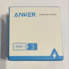 Anker PowerPort 2 ホワイト 新品 未使用