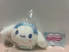 サンリオ リンリン鈴ぬいぐるみ シナモロール/カプセルトイのサムネイル