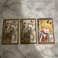 鬼滅の刃　午年　フォトカード　我妻善逸